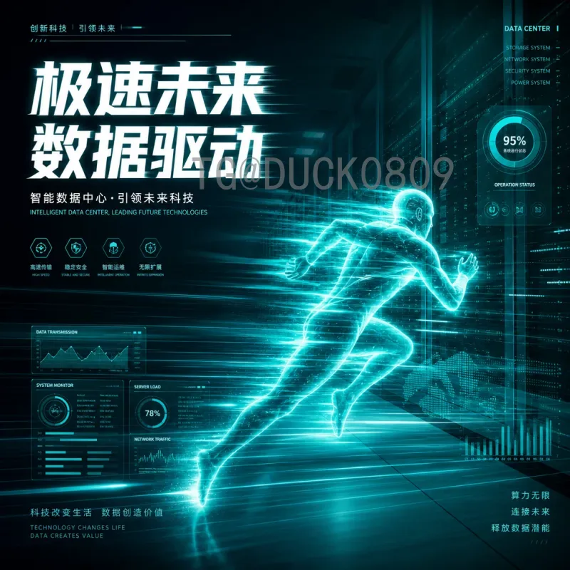 福登世界杯足球赛深度分析：英格兰新星如何闪耀卡塔尔？